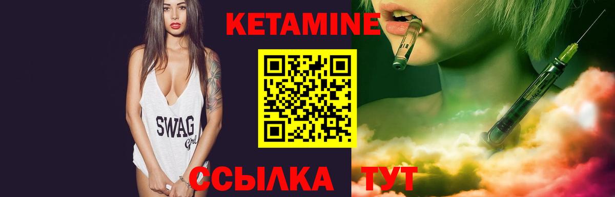 ГАШ  Унеча  Мефедрон  АМФ кристаллы  МАРИХУАНА  Экстази  Цена  MDMA  Вход с VPN  МЕФ кристаллы  КОКАИН  Alpha PVP СК  