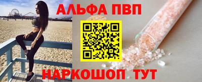 дживик Малгобек
