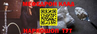дживик Малгобек