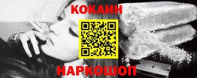 дживик Малгобек