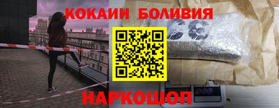 амф Мариинск