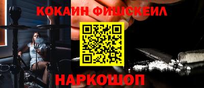 спиды Малоярославец