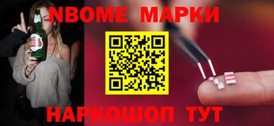 амф Мариинск
