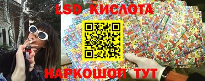 дживик Малгобек