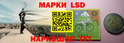 дживик Малгобек
