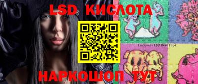 спиды Малоярославец