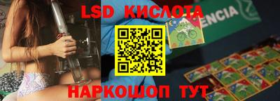 дживик Малгобек