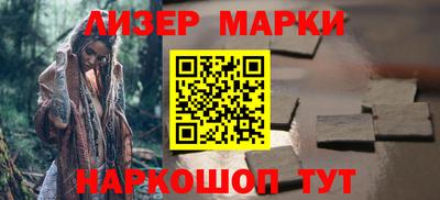 спиды Малоярославец