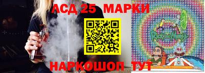 дживик Малгобек