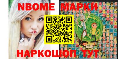 спиды Малоярославец