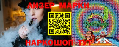 амф Мариинск