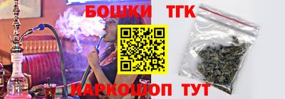 дживик Малгобек