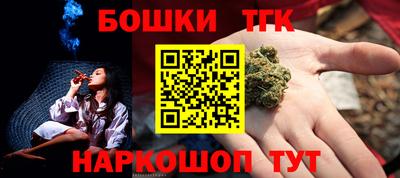 дживик Малгобек