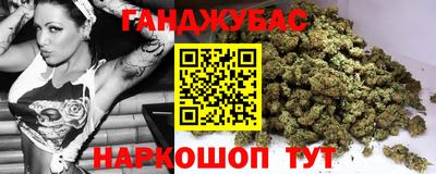 дживик Малгобек