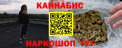 дживик Малгобек