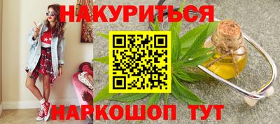 дживик Малгобек