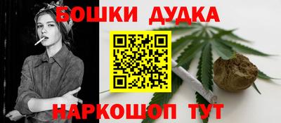 спиды Малоярославец