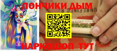 амф Мариинск