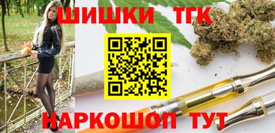 амф Мариинск