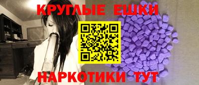 амф Мариинск