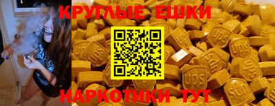 спиды Малоярославец
