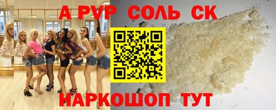 дживик Малгобек