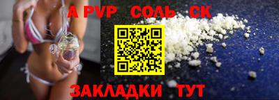 дживик Малгобек