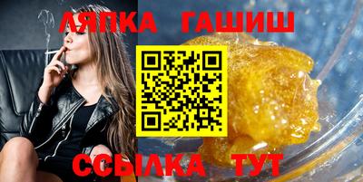 амф Мариинск