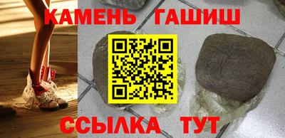 спиды Малоярославец