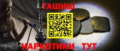 спиды Малоярославец