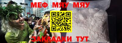 спиды Малоярославец